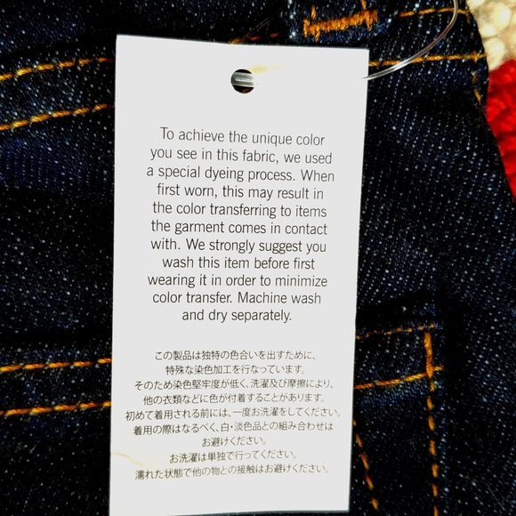 NWT Lands End Square Rigger Jeans - Picture 3 of 10